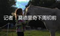 快排公司十年历程，霸屏兔 seo 的崛起与坚守