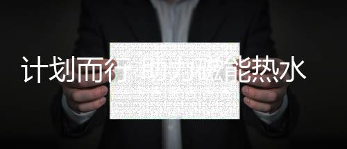 市场利润持续被压缩