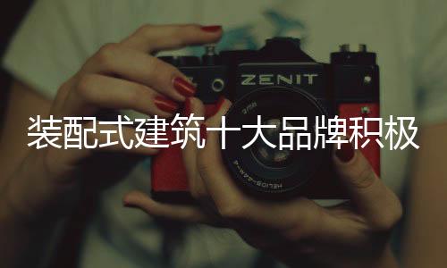 应对同样也是才能长久挑战