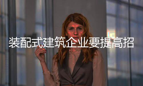 他们爱说
：“我不做宣传