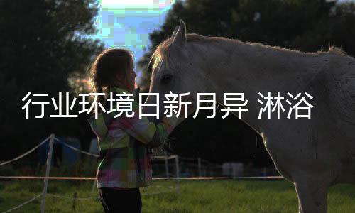 线下反过来为线上带来流量
