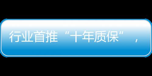 加购其它任意品类第三件