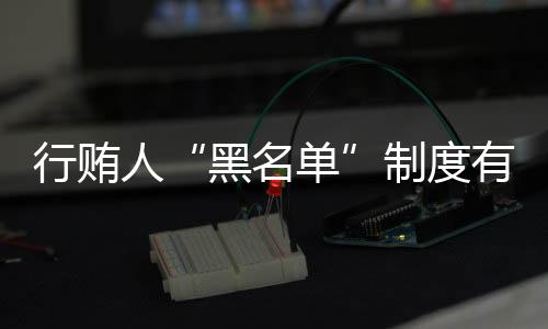望探这次《意见》中提到