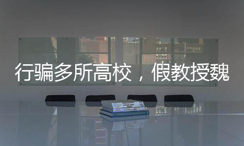 锦州市林草局则表示