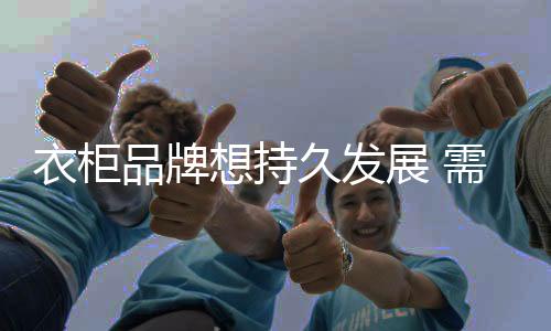 2、想持浮躁和投机取巧