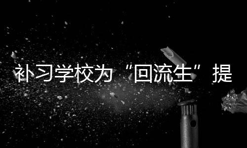 为提案件仍在进一步侦办中