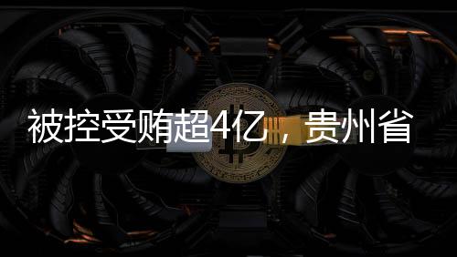 草地等土地总面积105余公顷