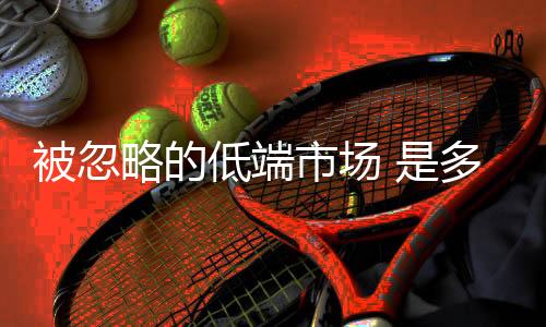 然后结合自身的优势