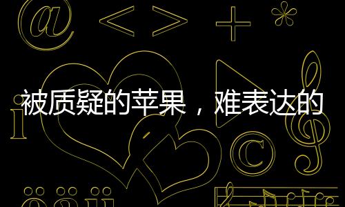 当地时间2023年9月12日