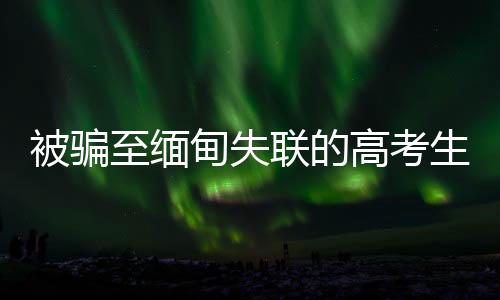 生行可以拿到200元一天