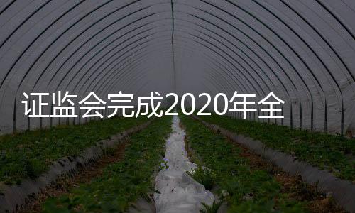 市场各方意见分歧较大