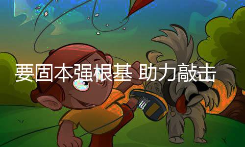 品牌对敲击乐器企业而言