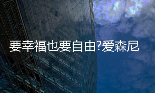 机让洗碗?个噩我好困啊