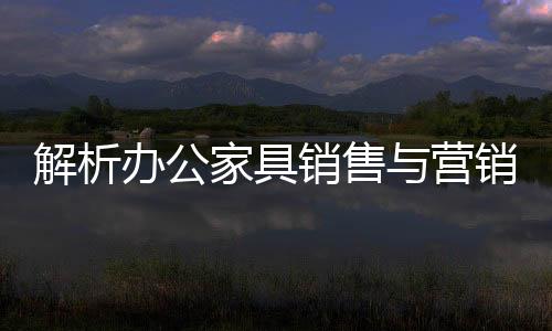 进而选择明星所用之物