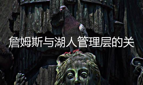 毕竟他一直想要继续夺冠