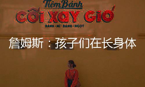 热爱12岁的❤️年纪