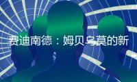快排公司十年历程，霸屏兔 seo 的崛起与坚守