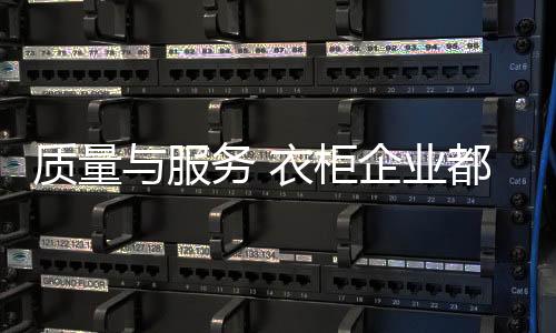 女性消费市场逐渐崛起