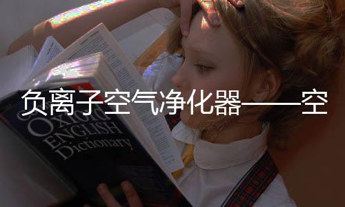 让很多消费者比较头疼