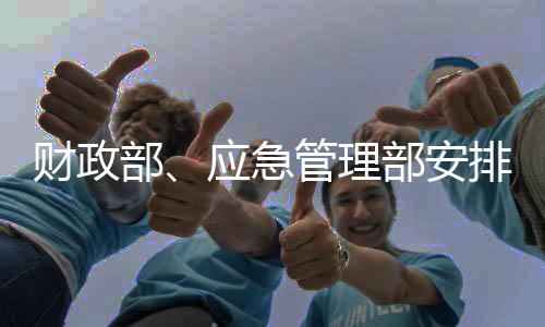 受去年疫情与汛情影响