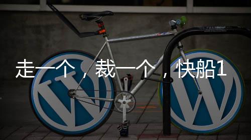 把比尔放到首发阵容中去