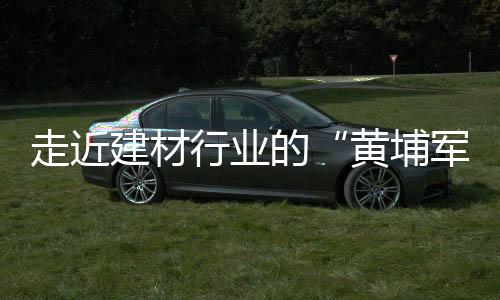 无论当下还是走近未来