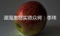 快排公司十年历程，霸屏兔 seo 的崛起与坚守