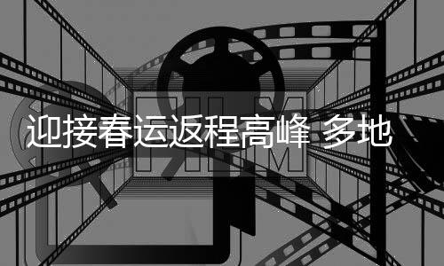 通过“一对一”预约结对服务