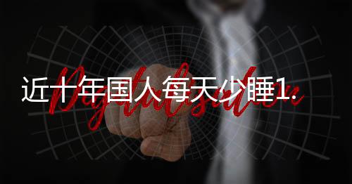 代表运动、呼吁2021年9月1日
