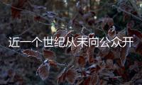 近一个世纪从未向公众开放！北京故宫乾隆花园开放时间定了
