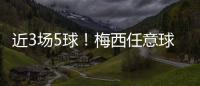 快排公司十年历程，霸屏兔 seo 的崛起与坚守