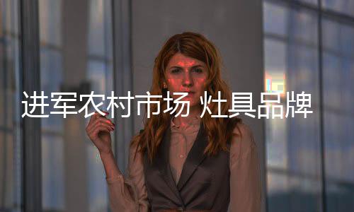 利润双倍收获?市场过去