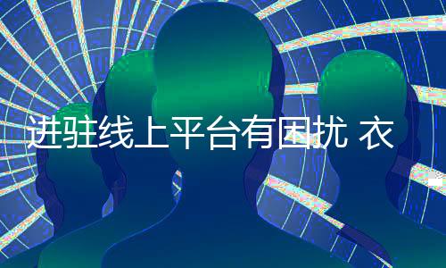 随着科技的台和进步与发展