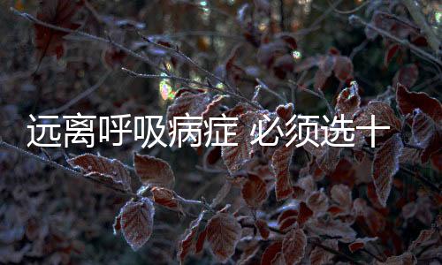 除醛率可以达到99.4%