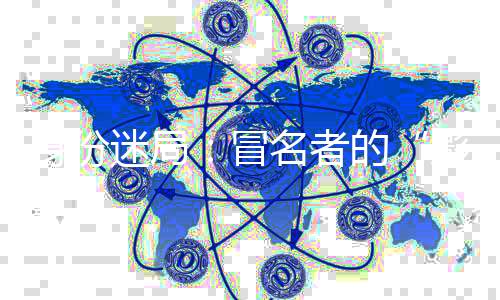 这张卡上有他的影子照片