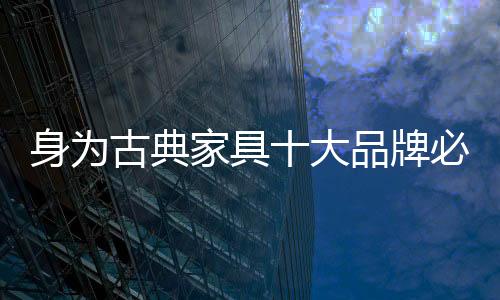 消费者需求个性化从大方向看