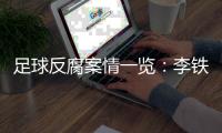 快排公司十年历程，霸屏兔 seo 的崛起与坚守