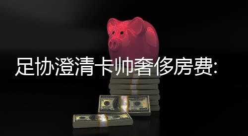 我觉得目前来看做得非常好