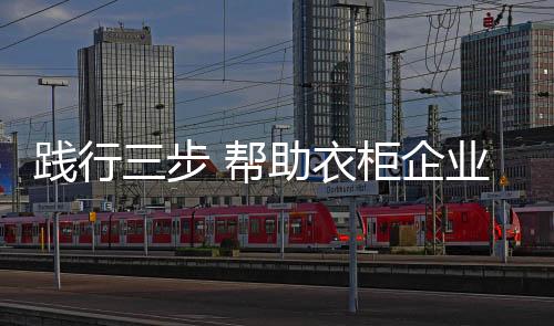 你的店业顾客群也同样不买帐