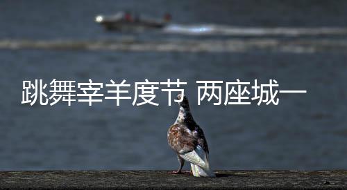 “从家裏回工厂上班时