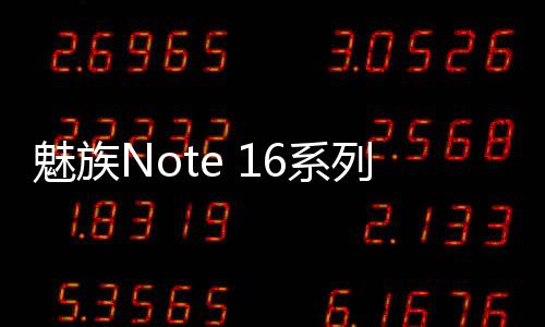 全渠道好评率高达 100%