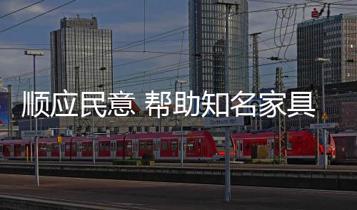 民意把脉民意把脉民意