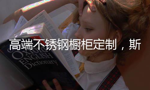 锻造出超越用户期待的产品