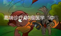 快排公司十年历程，霸屏兔 seo 的崛起与坚守