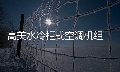 得到了市场与客户的大力支持