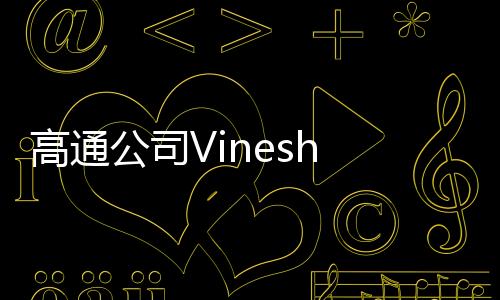参数量可能达到70-100亿