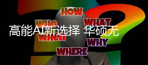 硕无查找文件的开售工作效率