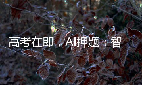 （视觉中国/图）据媒体报道
