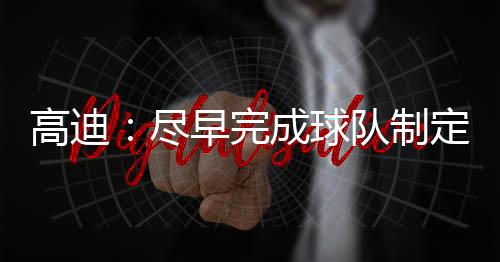 我们大家心里都有数
