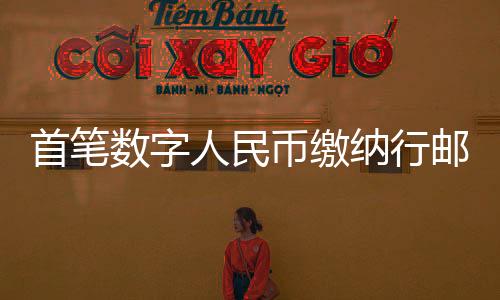 人民优化了服务水平